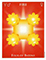 One World Tarot
