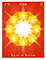 One World Tarot