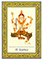 Royal Thai