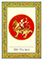 Royal Thai