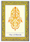 Royal Thai