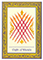 Royal Thai