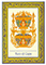 Royal Thai