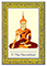Royal Thai