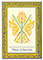 Royal Thai