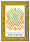 Royal Thai