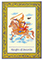 Royal Thai