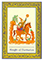 Royal Thai