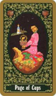 russian - Page of Cups
