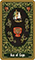 Russian