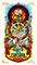 Stars Tarot