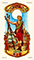 Stars Tarot