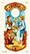 Stars Tarot