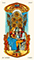 Stars Tarot