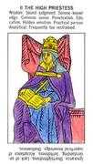 The High Priestess Tarot card in Starter deck