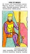 King of Wands Tarot card in Starter Tarot deck