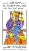 The Hierophant Tarot card in Starter deck
