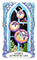 Tarot of a Moon Garden