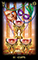 Tarot of Dreams
