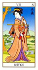 ukiyoe - Justice