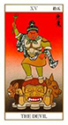 ukiyoe - The Devil
