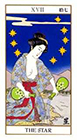 ukiyoe - The Star