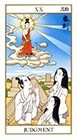 ukiyoe - Judgement