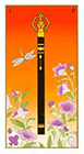 ukiyoe - Ace of Wands