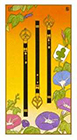 ukiyoe - Three of Wands