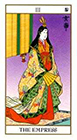 ukiyoe - The Empress