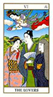 ukiyoe - The Lovers