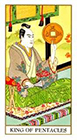 ukiyoe - King of Pentacles