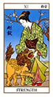 ukiyoe - Strength