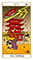 Ukiyoe
