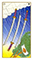 Ukiyoe