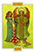 Winged Spirit Tarot