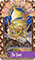 Zerner Farber Tarot