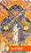 Zerner Farber Tarot