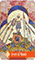 Zerner Farber Tarot