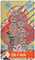 Zerner Farber Tarot