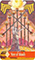Zerner Farber Tarot