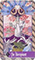 Zerner Farber Tarot