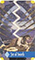 Zerner Farber Tarot