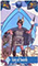 Zerner Farber Tarot