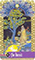 Zerner Farber Tarot